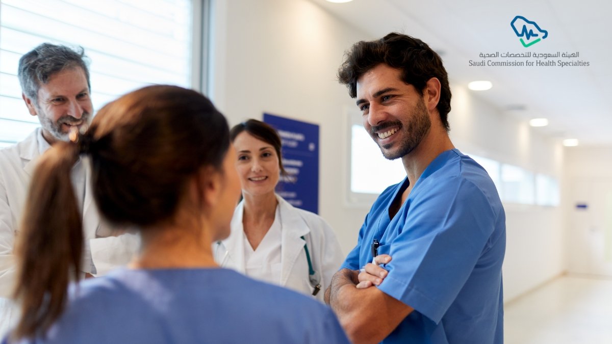 Saudi Medical License Guide 2025: Step-by-Step SCFHS Registration for Healthcare Professionals