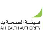 DHA Coaching Centre in Kerala, india